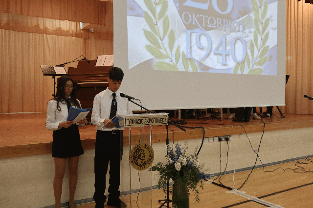 28 Okt 47.gif
